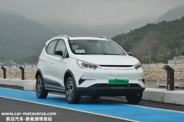 日产劲客对照比亚迪元Pro，10万左右选油车还是电车？