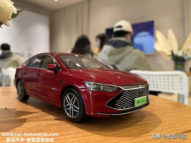超级混动到底有多省，比亚迪唐DM-I可以给你答案