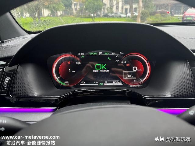 超级混动到底有多省，比亚迪唐DM-I可以给你答案