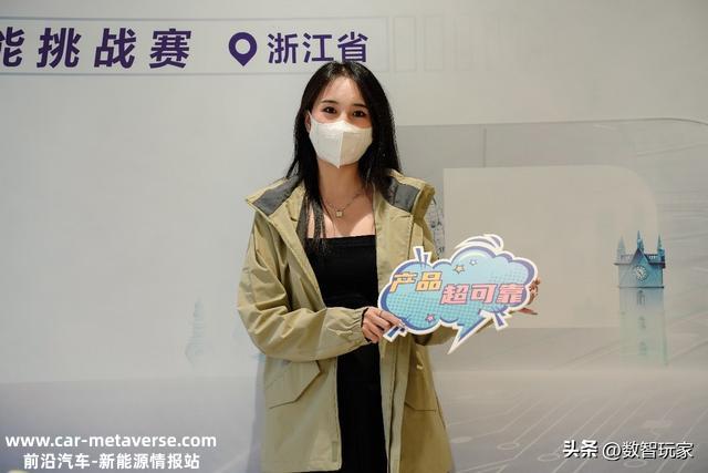 超级混动到底有多省，比亚迪唐DM-I可以给你答案