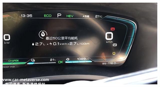 不要尝试去看比亚迪宋DM-i，看完才发现这才是你想要的梦中情车