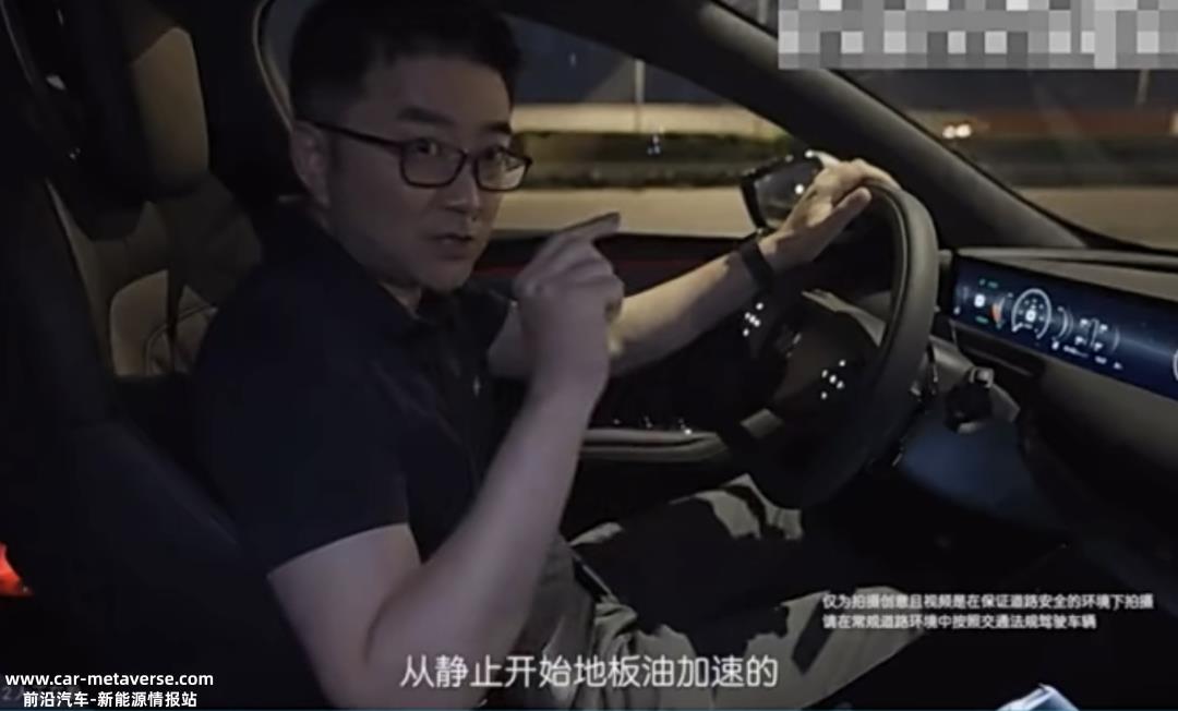 当高速应急车道违章停车、实线变道、变道不打灯、高速超速等关键