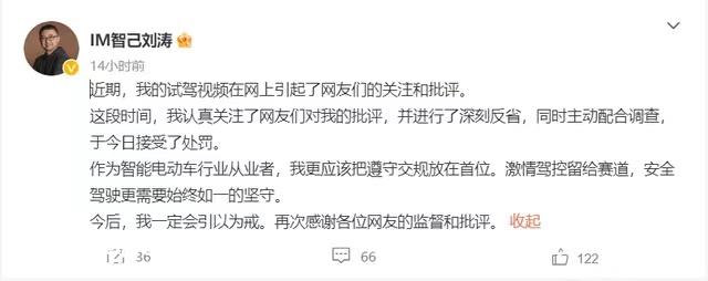 当高速应急车道违章停车、实线变道、变道不打灯、高速超速等关键
