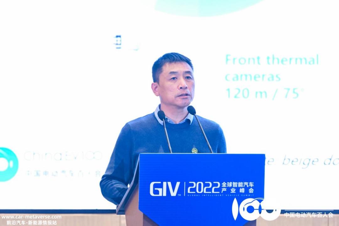GIV2022|智加科技容力：订单从国内到美国、欧洲，无人驾驶卡车进入量产前夜