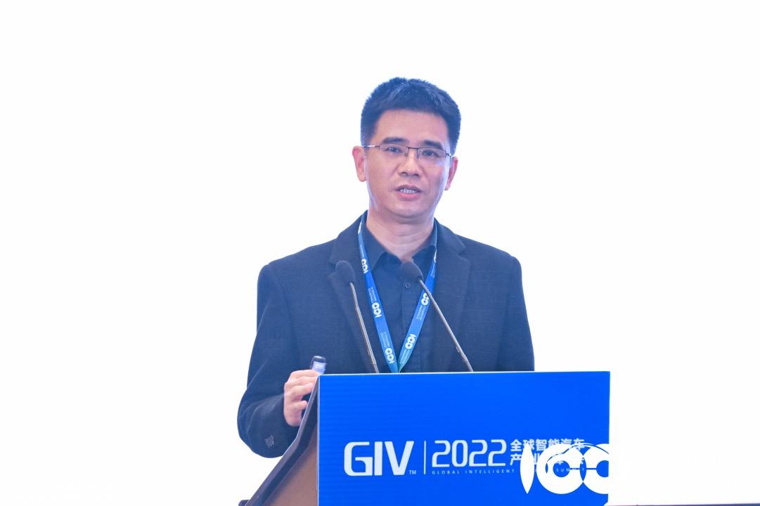 GIV2022|后摩智能吴强：智能驾驶芯片不能依赖走先进制程的路线