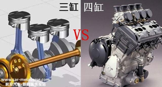 悲痛的三缸发动机，是燃油车时代的绝唱