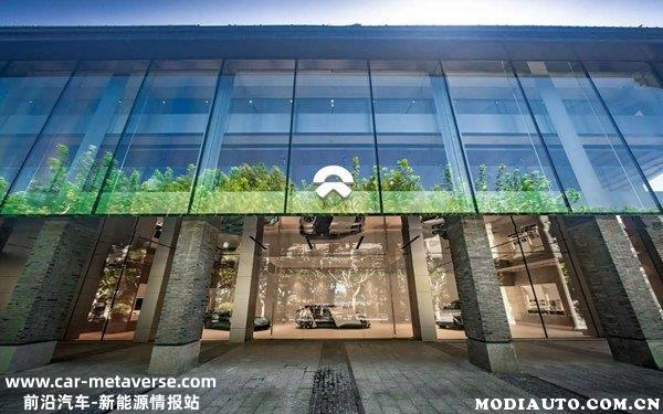 蔚来用户数据遭窃被勒索225万美元，蔚来就数据被窃事件致歉