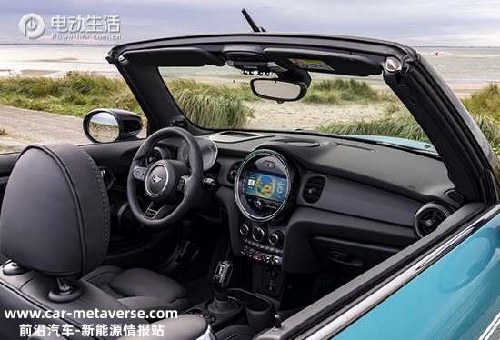 纪念敞篷而来 MINI CABRIO特别版官图发布