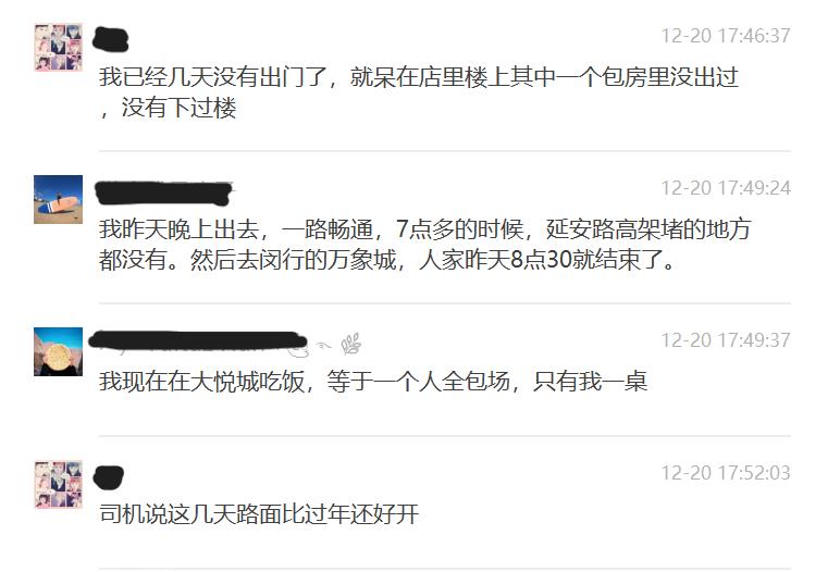 政策再出手,车市一定要救!