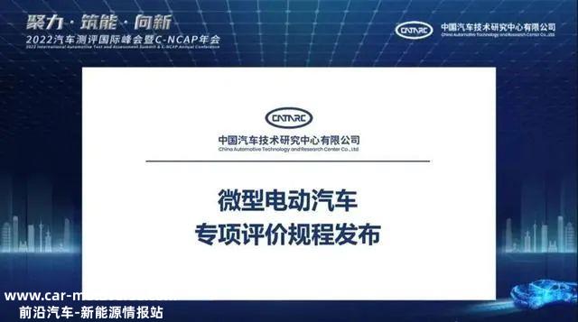 江淮考试E10X仅标配两个安全气囊,无头侧气囊