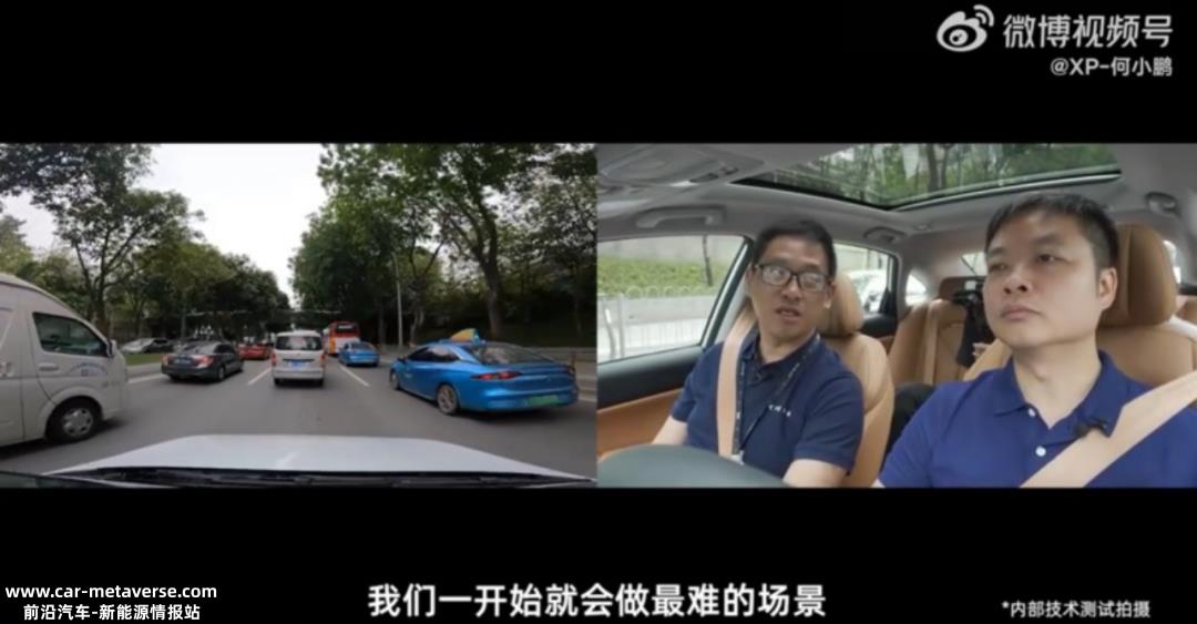 022年中国市场(不含进出口)乘用车标准配置L二级辅助驾驶'