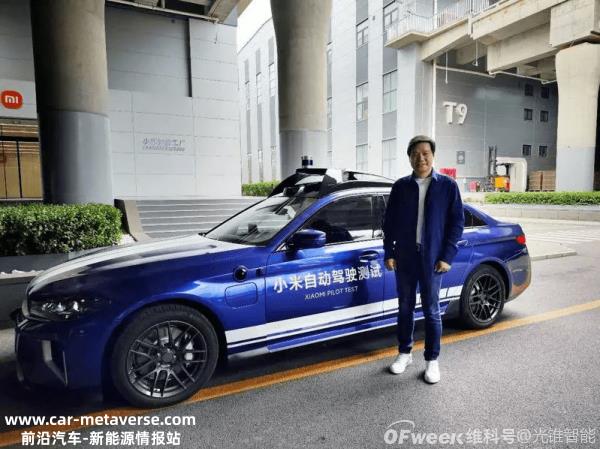 手机部裁员不难理解,小米年底开始裁员