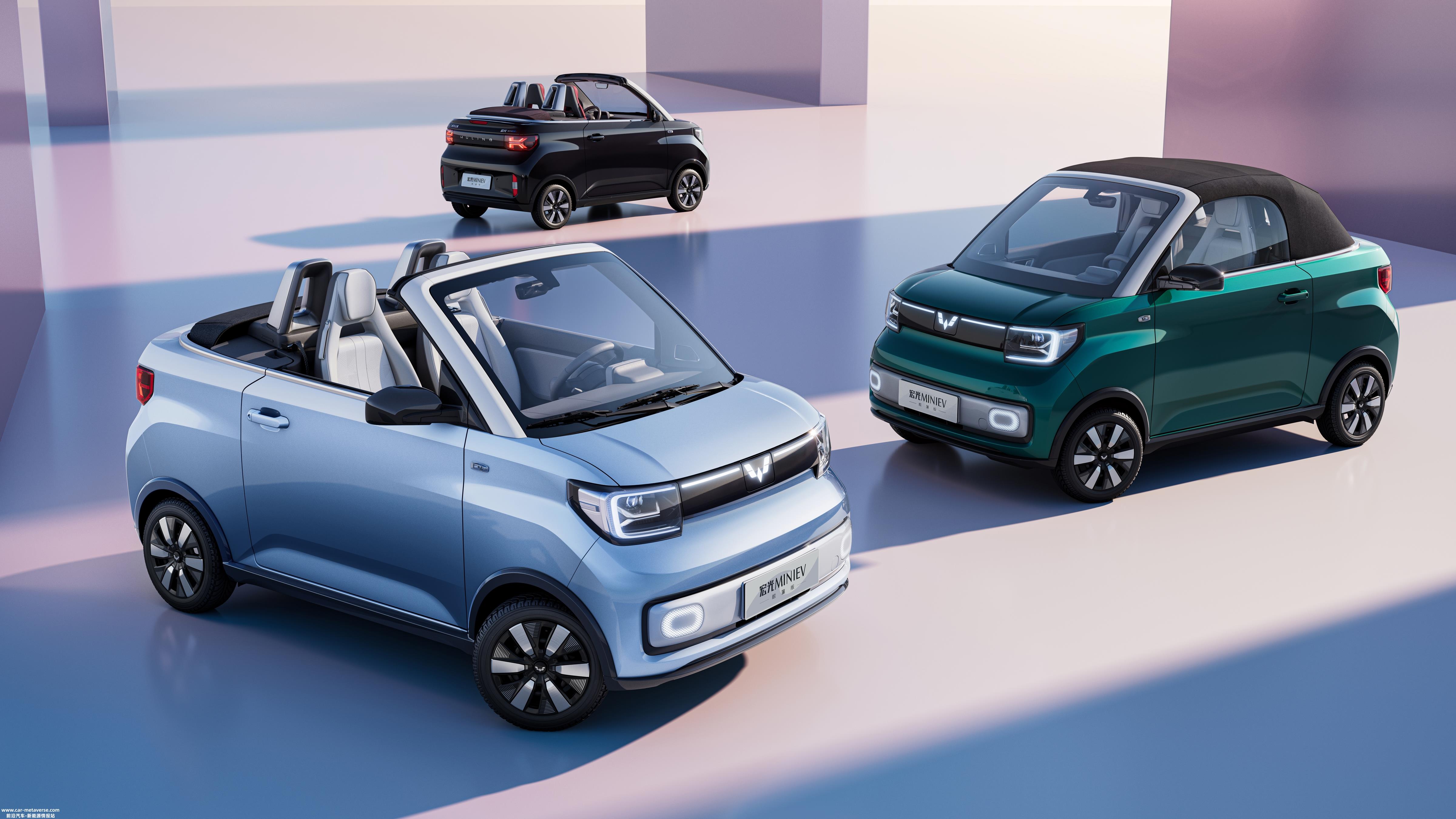 五菱红光MINIEV敞篷版2023最新版售价9.99万元