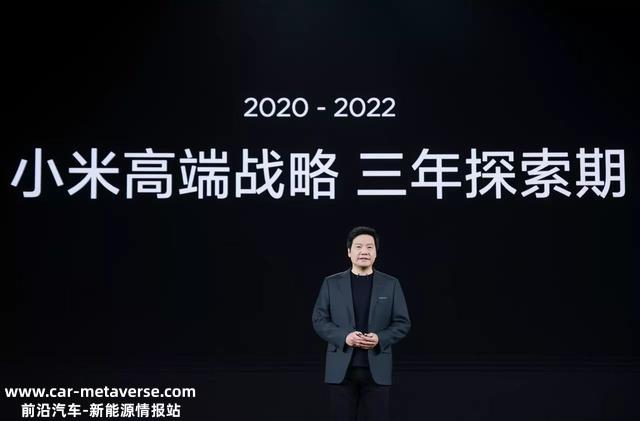 小米有勇气再次与董明珠赌博吗?