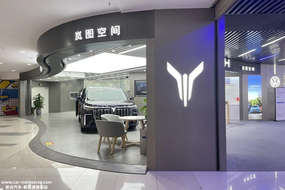 蓝图FREE与梦想家相继遇冷后,追光靠什么让消费者买单?