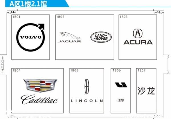 022广州车展参展攻略，2022广州国际车展展位图"