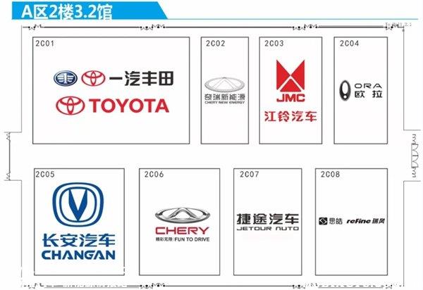 022广州车展参展攻略，2022广州国际车展展位图"
