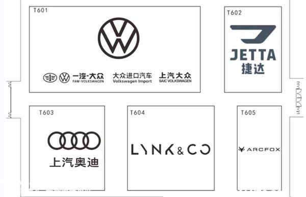022广州车展参展攻略，2022广州国际车展展位图"