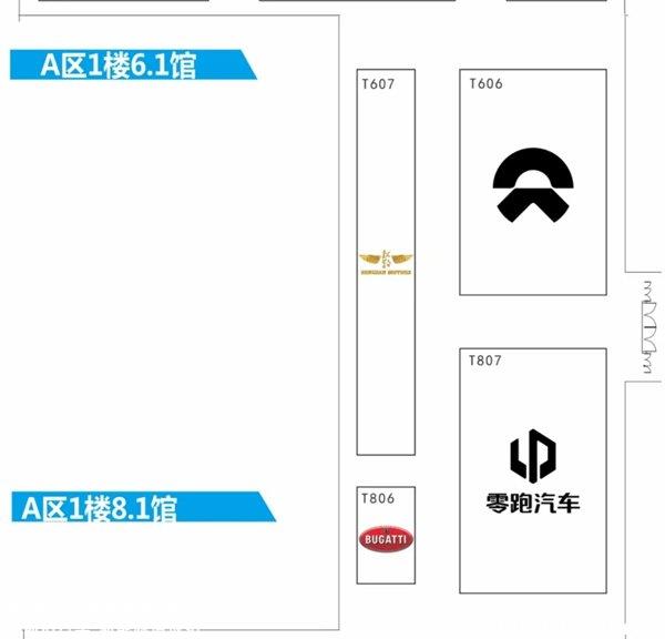 022广州车展参展攻略，2022广州国际车展展位图"