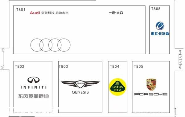 022广州车展参展攻略，2022广州国际车展展位图"