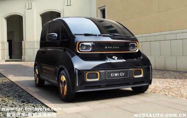 KiWi EV电动汽车报价多少？宝骏KiWi电动汽车报价落地价