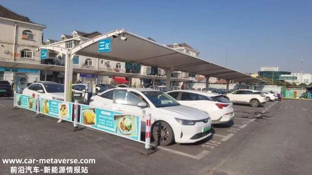 充电更便捷，嘉定新增1109个公共（专用）充电桩