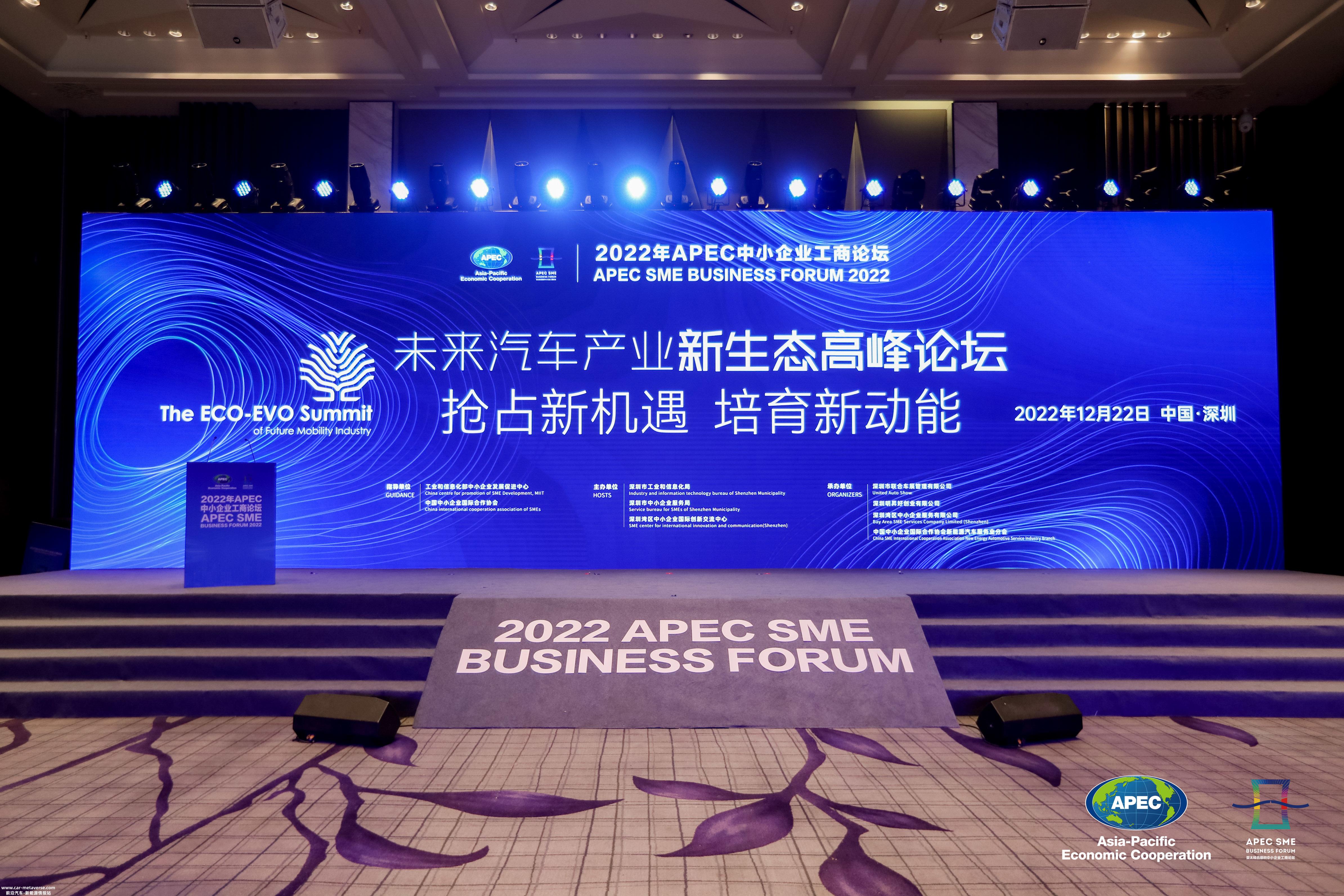 中国已将新能源汽车列为七大战略性新兴产业之一