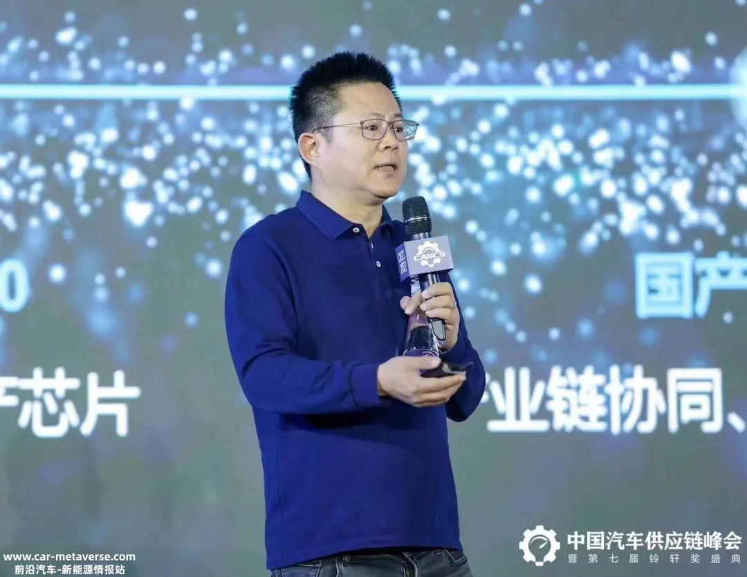 应宜伦:中国智能汽车的发展会被国外卡脖子吗?