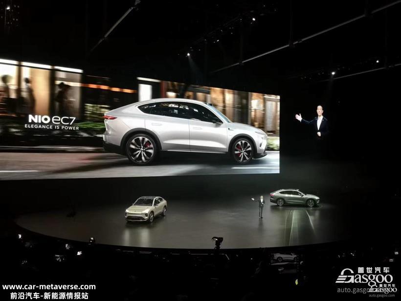 E周看点丨蔚来NIO Day连发两款新车；威马四川公司获国资入股