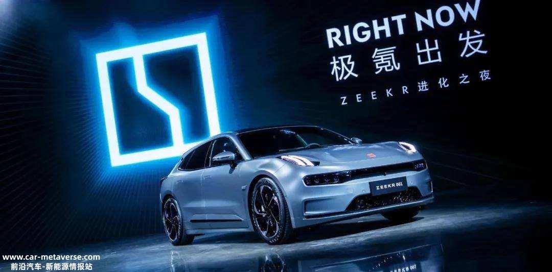 市值崩塌，新能源车“叫座不叫好”了？| 盘点