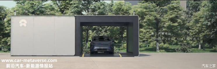 蔚来计划在2023年销量超越雷克萨斯
