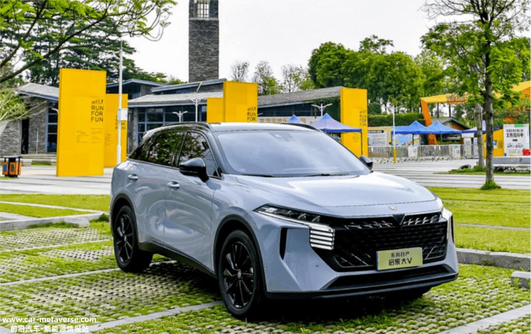 基于东风日产启辰大V 东风开启燃料电池乘用车示范运营项目