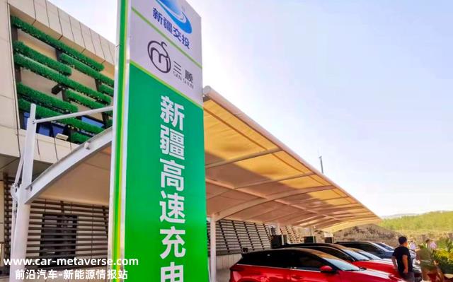 交兵“超千亿”，充电桩如何赛马圈地？