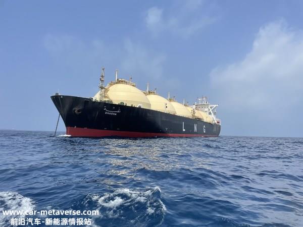 Ghasha LNG Vessel