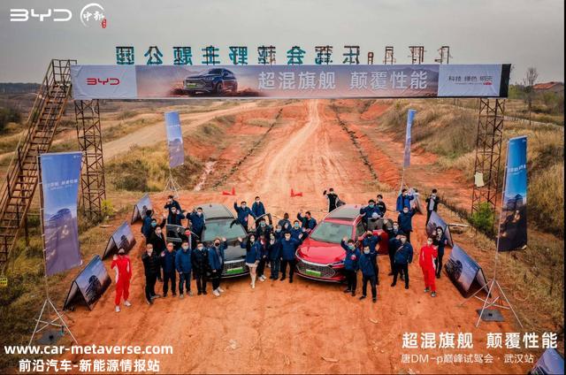 30万仍能卖爆的自主SUV！试驾解析比亚迪唐DM-p