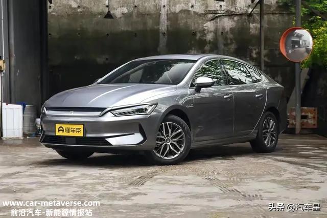 秦 EV通过评测，综合表示力不错，外观造型时尚，合适公共审美