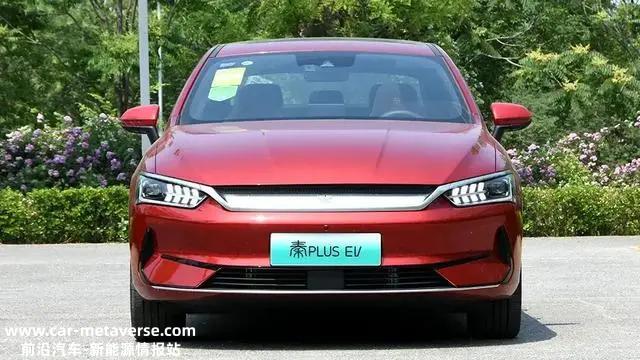 15万左右新能源怎么选？比亚迪秦PLUS EV告诉你实测测评