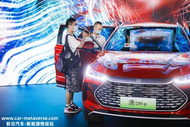 中大型新能源SUV-唐家族