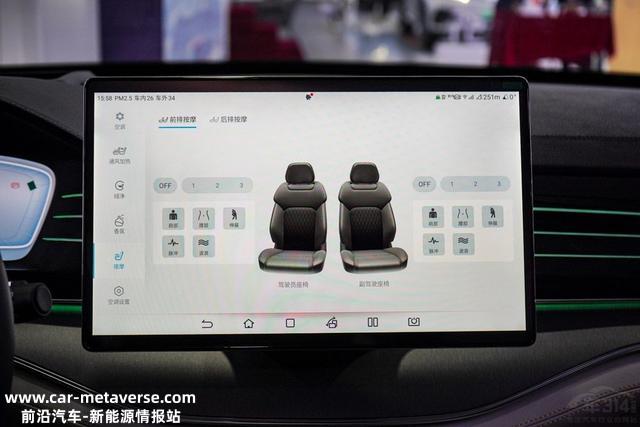 比亚迪唐EV对照问界M5 EV，30万买纯电车该选谁？