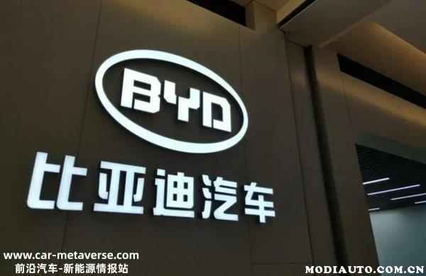 特斯拉降价比亚迪涨价？比亚迪2023年会涨价吗