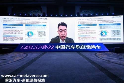 中汽数据陈川：A00级和B、C级电动车占比超60%