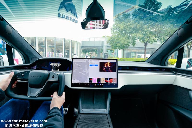 特斯拉Model S/X Plaid版本将亮相广州车展