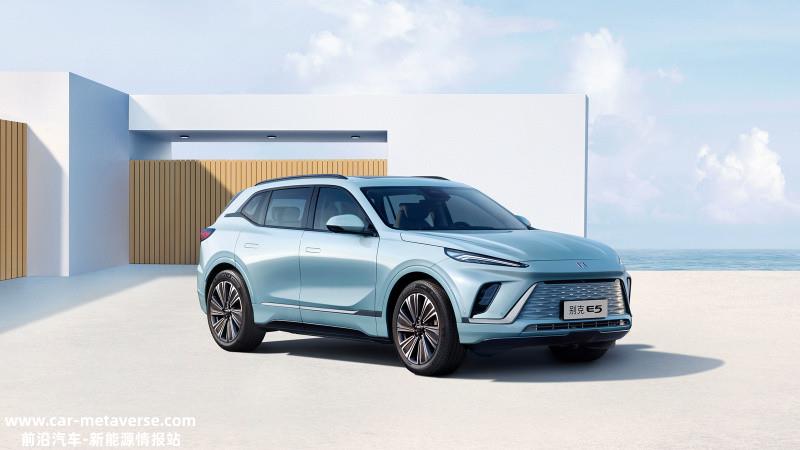 别克EIectra E5试装车将于12月28日下线 明年上半年正式交付