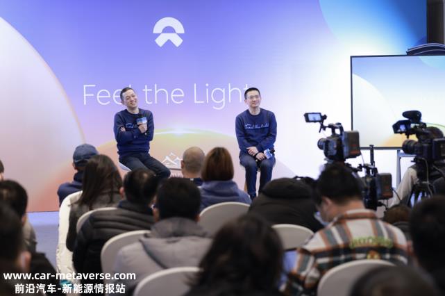曾经硬气的蔚来,怎么突然怂了?