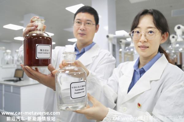 全球创新观察:福特再次向英国投资1