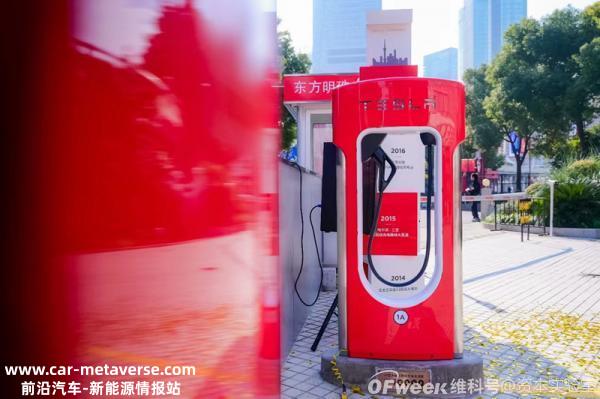 全球创新观察:福特再次向英国投资1