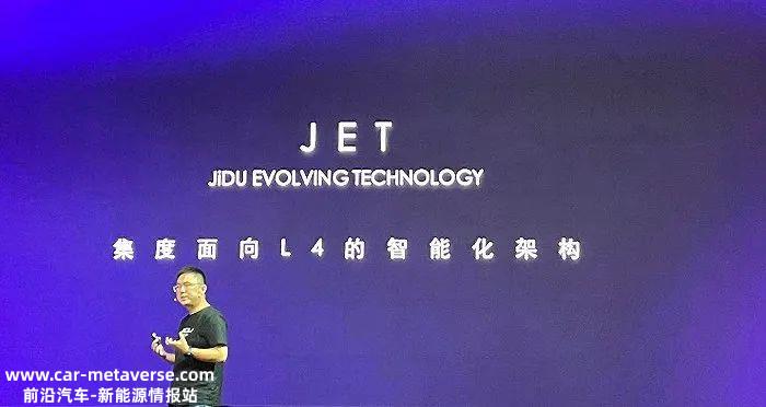 百度实践不如华为好,百度有什么区别?