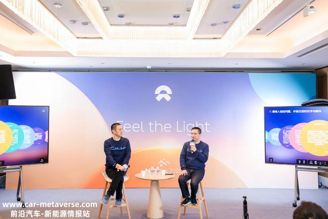 李斌：蔚来明年下半年直线加速 目标超越雷克萨斯