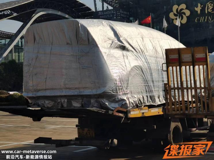022广州车展：绿境SPACE概念车即将亮相"