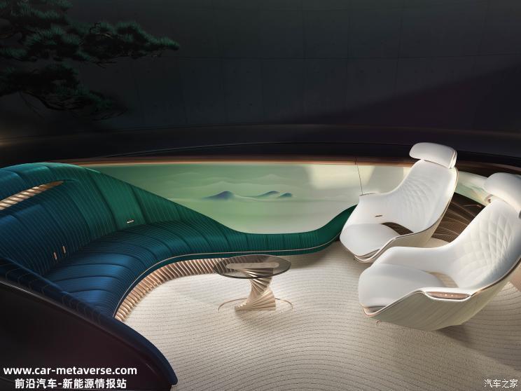 022广州车展：绿境SPACE概念车即将亮相"